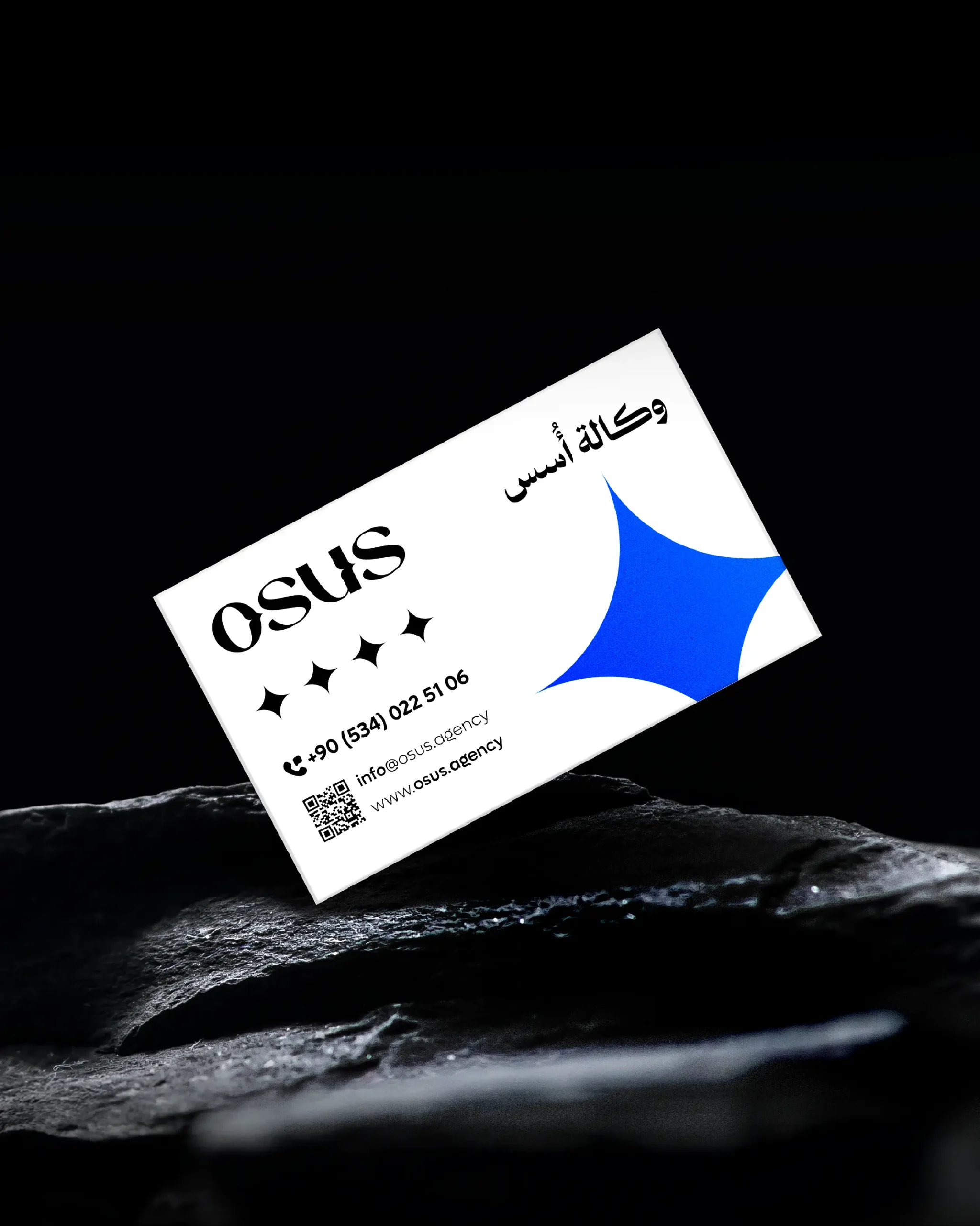 osus-08